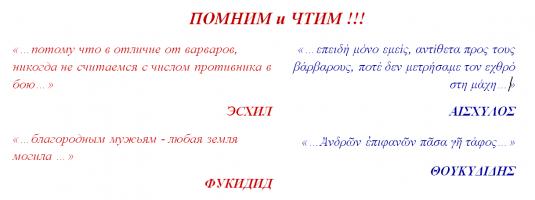  экрана (35).png